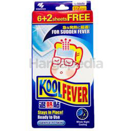 KoolFever Adult Cooling Gel 6s+2s KoolFever Adult Cooling Gel 6s+2s