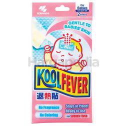 KoolFever Baby Cooling Gel 2s KoolFever Baby Cooling Gel 2s