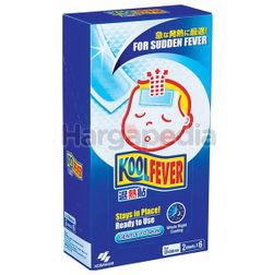 KoolFever Children Cooling Gel 12s KoolFever Children Cooling Gel 12s