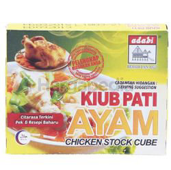 Adabi Chicken Stock Cubes 60gm Adabi Chicken Stock Cubes 60gm