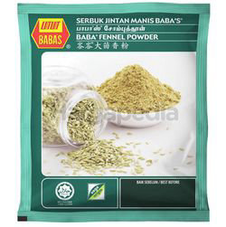 Baba's Fennel Powder 70gm Baba's Fennel Powder 70gm