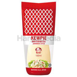 Kewpie Japanese Style Mayonnaise 130ml Kewpie Japanese Style Mayonnaise 130ml