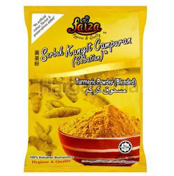 Faiza Turmeric Powder Blended 500gm Faiza Turmeric Powder Blended 500gm