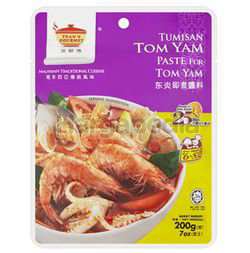 Tean's Gourmet Tom Yam Paste 200gm Tean's Gourmet Tom Yam Paste 200gm