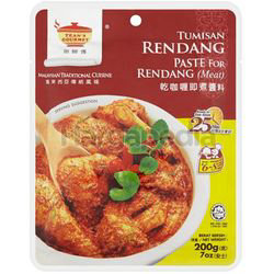 Tean's Gourmet Rendang Paste 200gm Tean's Gourmet Rendang Paste 200gm