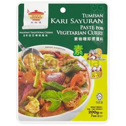 Tean's Gourmet Vegetable Curry Paste 200gm Tean's Gourmet Vegetable Curry Paste 200gm