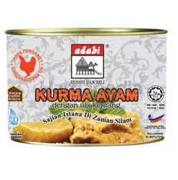 Adabi Chicken Kurma 160gm Adabi Chicken Kurma 160gm