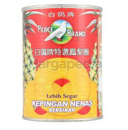 Peace Brand Pineapple Slices in Syrup 568gm Peace Brand Pineapple Slices in Syrup 568gm