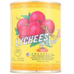 Narcissus Lychees In Syrup 567gm Narcissus Lychees In Syrup 567gm