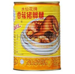 Narcissus Pork Leg Mushroom 397gm Narcissus Pork Leg Mushroom 397gm