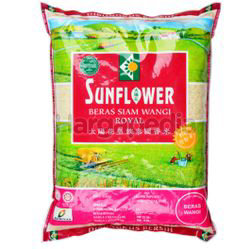 Sunflower Royal Thai Fragrant Rice 5kg Sunflower Royal Thai Fragrant Rice 5kg