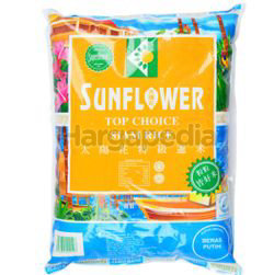 Sunflower Top Choice Siam Super Import Rice 5kg Sunflower Top Choice Siam Super Import Rice 5kg