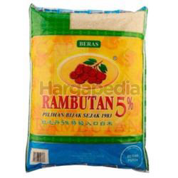 Cap Rambutan Super Import Siam Special (Oren) 5kg Cap Rambutan Super Import Siam Special (Oren) 5kg