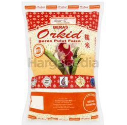 Faiza Orkid Glutinous Rice 1kg Faiza Orkid Glutinous Rice 1kg