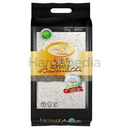 Bird of Paradise Royale Basmathi Rice 2kg Bird of Paradise Royale Basmathi Rice 2kg