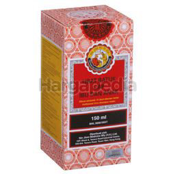 Nin Jiom Ubat Batuk Ibu Dan Anak 150ml Nin Jiom Ubat Batuk Ibu Dan Anak 150ml