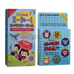 Meditots Mozzie Patch 25s Meditots Mozzie Patch 25s