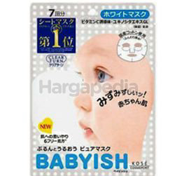 Kose Cosmeport Clear Turn Babylish White Mask 7s Kose Cosmeport Clear Turn Babylish White Mask 7s
