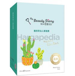 My Beauty Diary Mexico Cactus Mask 8s My Beauty Diary Mexico Cactus Mask 8s