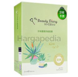 My Beauty Diary Aloe Vera Soothing Mask 8s My Beauty Diary Aloe Vera Soothing Mask 8s