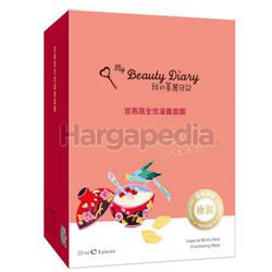 My Beauty Diary Imperial Bird's Nest Mask 8s My Beauty Diary Imperial Bird's Nest Mask 8s