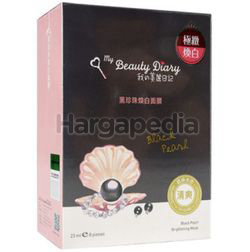 My Beauty Diary Black Pearl Brightening Mask 8s My Beauty Diary Black Pearl Brightening Mask 8s