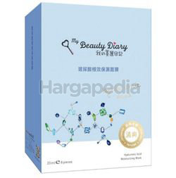 My Beauty Diary Hyaluronic Acid Moisturizing Mask 8s My Beauty Diary Hyaluronic Acid Moisturizing Mask 8s