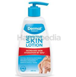 Dermal Therapy Dry Skin Lotion 250ml Dermal Therapy Dry Skin Lotion 250ml