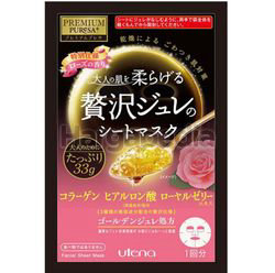 Utena Golden Jelly Mask Rose 1s Utena Golden Jelly Mask Rose 1s