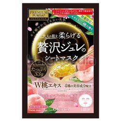 Utena Golden Jelly Mask Peach 1s Utena Golden Jelly Mask Peach 1s