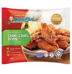 Nutriplus Nippon Chiki Chiki Bone 250gm Nutriplus Nippon Chiki Chiki Bone 250gm