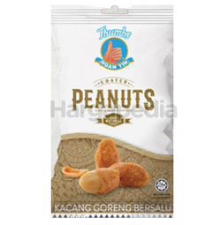Thumbs Ngan Yin Coated Peanuts 40gm Thumbs Ngan Yin Coated Peanuts 40gm