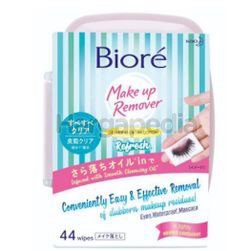 Biore Cleansing Oil In Cotton Wipes Refresh 44s Biore Cleansing Oil In Cotton Wipes Refresh 44s