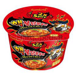 Samyang 2x Spicy Chicken Ramen Bowl 105gm Samyang 2x Spicy Chicken Ramen Bowl 105gm