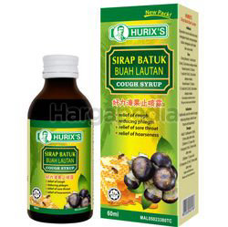 Hurix's Cough Syrup Buah Lautan 60ml Hurix's Cough Syrup Buah Lautan 60ml