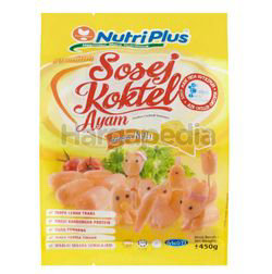 Nutriplus Chicken Cocktails Cheese 450gm Nutriplus Chicken Cocktails Cheese 450gm