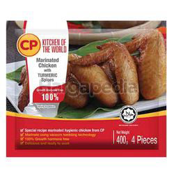 CP Marinated Tumeric Chicken 400gm CP Marinated Tumeric Chicken 400gm