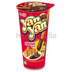Meiji Yan Yan Biscuit Stick Chocolate 50gm Meiji Yan Yan Biscuit Stick Chocolate 50gm