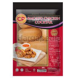 CP Smoked Chicken Cocktail 200gm CP Smoked Chicken Cocktail 200gm