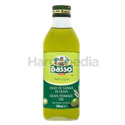 Basso Pomace Olive Oil 500ml Basso Pomace Olive Oil 500ml