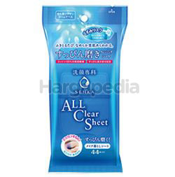 Senka All Clear Sheet 44s Senka All Clear Sheet 44s