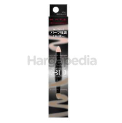 Kate 3D Parts Designer Highlight 1s Kate 3D Parts Designer Highlight 1s