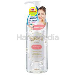 Bifesta Cleansing Lotion Sensitive 300ml Bifesta Cleansing Lotion Sensitive 300ml