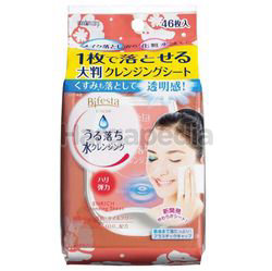 Bifesta Enrich Cleansing Sheets 46s Bifesta Enrich Cleansing Sheets 46s