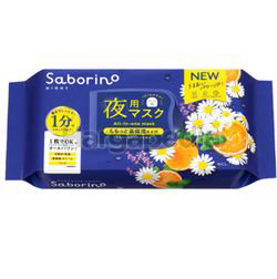 Saborino Good Night Moist Face Mask 28s Saborino Good Night Moist Face Mask 28s