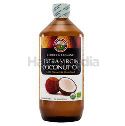 Country Farm Extra Virgin Coconut Oil 250ml Country Farm Extra Virgin Coconut Oil 250ml