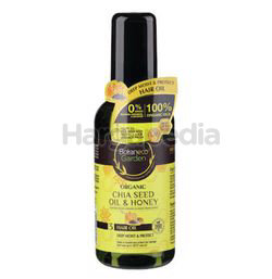 Botaneco Garden Organic Chia Seed Oil & Honey Hair Serum 95ml Botaneco Garden Organic Chia Seed Oil & Honey Hair Serum 95ml