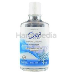 Ora2 Breath and Stain Care Mouthwash Snow Mint 530ml Ora2 Breath and Stain Care Mouthwash Snow Mint 530ml
