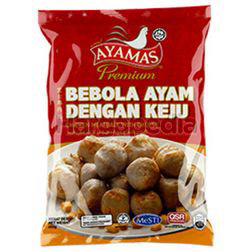 Ayamas Chicken Meatball with Cheese 450gm Ayamas Chicken Meatball with Cheese 450gm