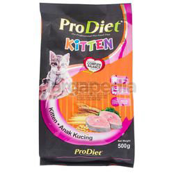 Pro Diet Kitten Cat Food 500gm Pro Diet Kitten Cat Food 500gm
